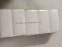 卷紙衛(wèi)生紙加厚無芯卷紙廁所衛(wèi)生卷紙（包裝款式隨機(jī)發(fā)貨） 5層 66g/卷*12卷 無芯卷紙800g/提 曬單實拍圖