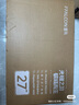 FFALCON雷鳥(niǎo)U8 25款 27英寸4K165Hz 1152分區QD-MiniLED電競顯示器 雙音響 Type-C 90W HDR1400辦公電腦顯示屏 曬單實(shí)拍圖