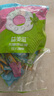 I'MINT益美滋無(wú)糖薄荷糖 清新口氣圈圈糖餐飲酒店商務(wù)接待口香糖果零食 混合口味500g*1袋 曬單實(shí)拍圖