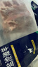 寧鑫 寧夏鹽池灘羊 帶骨手抓羊肉2斤 生鮮原切燉煮 地標產(chǎn)品 曬單實(shí)拍圖