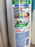 碧浪1次去黃除菌除螨留香洗衣原液800g 去漬去汗味洗衣液 嬰幼兒可用 曬單實(shí)拍圖