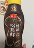 海天 蠔油625g 松茸提鮮 擠擠裝 三重提鮮技術(shù) 點蘸調(diào)味 曬單實拍圖
