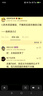伯希和（Pelliot）戶(hù)外急救毯露營(yíng)應急折疊便攜登山徒步保暖毯16404946香檳金兩枚裝 曬單實(shí)拍圖