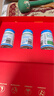 Life Space益倍適中老年益生菌膠囊300億活菌180粒澳洲進口【大順禮盒】 曬單實拍圖