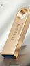金士頓（Kingston）256GB USB3.2 Gen 1 U盤 DTSE9G3 金屬U盤 讀速220MB/s 寫速100MB/s 學(xué)習(xí)辦公投標(biāo)電腦車載通用 曬單實拍圖