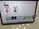 HUAWEI MatePad 11.5 S 柔光版 2025 華為平板電腦 2.8K超清云晰柔光屏學(xué)生學(xué)習 WIFI 12GB+256GB 深空灰 曬單實(shí)拍圖