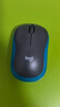 羅技（Logitech）MK275 鍵鼠套裝 無線鍵鼠套裝 辦公鍵鼠套裝 全尺寸 商務(wù)鍵鼠套裝 帶無線2.4G接收器 黑藍(lán)色 曬單實(shí)拍圖