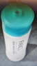 芳珂（FANCL）凈肌保濕潔面粉50g 洗面奶 洗顏粉 溫和無刺激潔面 生日禮物 曬單實(shí)拍圖