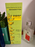 尋薈記速修膠曬后舒緩修護(hù)蘆薈膠祛痘乳液女禮物男【3.0升級款】200g 曬單實(shí)拍圖