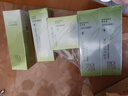 百雀羚（PECHOIN）護膚套裝草本精萃套裝水乳霜補水套裝品質(zhì)國貨七夕情人節禮物 曬單實(shí)拍圖