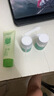 萊玫漂眉膏漂胡劑女士臉部唇毛小胡子臉部汗毛脫毛專(zhuān)用 曬單實(shí)拍圖
