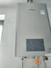 林內（Rinnai）【小蠻腰Max】16L燃氣熱水器【家電國家補貼15%】 水伺服恒溫 0.5℃調溫 16GD72(JSQ31-GD72) 曬單實(shí)拍圖