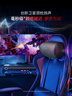 OXS傲希音響Thunder Pro+電競游戲音箱7.1.2真物理杜比全景聲低音炮長條形電腦桌面回音壁 黑神話悟空 曬單實拍圖