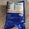 康大食品 兔里脊 凈重2斤新鮮0保水劑出口品質(zhì)活兔肉現(xiàn)殺速凍手工分割 曬單實拍圖