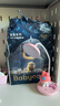 babycare皇室獅子王國弱酸紙尿褲中號M50片(6-11kg)嬰兒尿不濕親膚透氣 曬單實拍圖