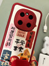 華為智選鼎橋M40 5G手機 全網(wǎng)通 旗艦性能 6400萬(wàn)超感知影像 支持NFC 無(wú)線(xiàn)充電 8GB+512GB 亮黑色 曬單實(shí)拍圖