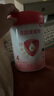 貝因美愛加4段兒童配方奶粉DHA幼童學(xué)齡前HMO罐裝800克3-6歲乳鐵蛋白 鈣 愛加兒童奶粉800克*1罐 曬單實拍圖