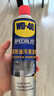 WD-40油污清潔劑家用廚房泡沫清洗劑wd40油煙機清洗劑重油污去除劑殺菌 曬單實拍圖