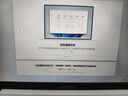 華碩a豆14 2025【國家補貼20%】高顏值輕薄筆記本電腦商務辦公學生 13代i5 16G 1T 香草羅勒 護眼屏 曬單實拍圖