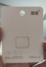 固速視頻監控存儲卡32G/64G/128G/256G存儲卡 小米固速64G    普通快遞 曬單實(shí)拍圖