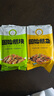 豫禮固始鵝塊鵝雜套裝版 特產(chǎn)鵝肉火鍋食材戶(hù)外成品菜加熱即食 鵝雜+鵝塊（450g肉*2+600g湯*2） 曬單實(shí)拍圖