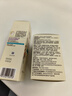 艾惟諾Aveeno青少年兒童柔泡潔面慕斯洗面奶100ml+舒緩面霜50g 曬單實拍圖