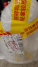 滴露（Dettol）衣物除菌液 消毒液 檸檬3L 99.9%殺菌除螨內(nèi)衣兒童衣物可配洗衣液 曬單實(shí)拍圖