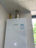 林內（Rinnai）【大師系列】家用13升燃氣熱水器 三核恒溫科技天然氣熱水器【國家補貼15%】13GD35（JSQ26-GD35） 曬單實(shí)拍圖