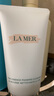 海藍之謎（LA MER）碧璽煥亮潔面泡沫125ml洗面奶護膚品套裝化妝品禮盒生日禮物女 曬單實(shí)拍圖