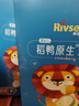 禾泱泱嬰幼兒稻鴨原生米餅寶寶零食輔食兒童磨牙棒無(wú)添加白砂糖入口易溶 【米餅草莓味+胚芽米餅原味】16g*2 曬單實(shí)拍圖