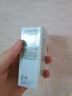 修麗可紫米30ml+AGE面霜48ml護膚品玻色因抗老緊致七夕禮物送女友 曬單實(shí)拍圖