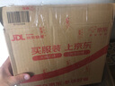吉列剃須刀手動 極光刀 防刮傷高端旅行便攜飛機(jī)上可以帶 刮胡刀手動 七夕情人節(jié)禮物 5層刀片 1刀架4刀頭 非吉利 曬單實(shí)拍圖