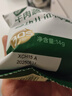 寶寶饞了嬰幼兒沖沖粥沖沖面家庭輔食餐即食粥兒童營(yíng)養粥早餐方便速食面條 【10月+】家庭裝嬰幼兒沖沖粥(牛肉蔬菜)14g/袋 曬單實(shí)拍圖
