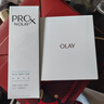 玉蘭油（OLAY）第3代淡斑小白瓶80ml面部精華液祛痘印美白精華煙酰胺生日禮物女 曬單實(shí)拍圖