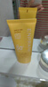 茵葩蘭（ENPRANI） 悅陽優(yōu)護(hù)溫和防曬乳70ml保濕防曬乳SPF50+PA+++男女通用韓國 70ml效期截至27年2月 曬單實(shí)拍圖