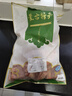 舍曼內(nèi)蒙古黃膘牛排 散養(yǎng)黃牛肉牛肋排牛仔骨新鮮生牛肉 牛肋排（每塊10厘米左右） 5斤+（韭菜花醬燉肉料） 曬單實(shí)拍圖