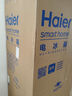海爾（Haier）冰箱406升家用四開(kāi)門(mén)十字對(duì)開(kāi)門(mén)雙開(kāi)門(mén)變頻一級(jí)能效超薄嵌入風(fēng)冷無(wú)霜鮮派系列電冰箱國(guó)家補(bǔ)貼20% 406升星石藍(lán)+一級(jí)雙變頻+風(fēng)冷無(wú)霜+母嬰空間 曬單實(shí)拍圖