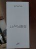 榮耀Play9T 手機(jī)AI大屏 6000mAh大電池 防水抗跌 雙揚(yáng)大音量 銀發(fā)人群 12+256 幻夜黑 5G 國家補(bǔ)貼 曬單實拍圖