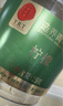 同仁堂品牌 北京同仁堂檸檬片25克低溫烘干四川檸檬片泡水水果茶 曬單實(shí)拍圖