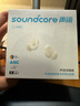 聲闊SleepA30睡眠耳機(jī)深睡艙藍(lán)牙耳機(jī)睡覺不壓耳無線降噪隔音耳塞助眠隱形小巧適用蘋果華為小米白色 曬單實(shí)拍圖