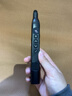 skingcond【教師】翻頁(yè)筆教師用多功能多媒體教學(xué)講課可伸縮教鞭演講會(huì )議投影儀電腦ppt電子白板翻頁(yè)器激光 黑色【電池款】百米遙控 曬單實(shí)拍圖
