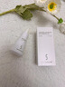 SKISGEM德國進口眼部精華油眼油淡化細紋提拉緊致黑眼圈眼袋重度去除男女 【淡紋亮眼神器】眼部精華油30ml 曬單實拍圖