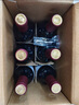 圖利斯法國原酒進口紅酒 圖利斯系列 干紅葡萄酒節(jié)日禮品 750ml 整箱6支 曬單實拍圖