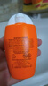 雅漾（Avene）倍護水潤防曬乳50ml SPF50+小金剛高倍隔離防曬防水防汗戶(hù)外 曬單實(shí)拍圖
