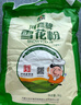 河套 雪花粉20斤 中華老字號(hào) 通用麥芯粉餃子粉河套面粉 曬單實(shí)拍圖