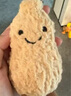 Jellycat趣味花生包包掛飾食物蔬菜毛絨玩偶掛件送禮教師節生日禮物 趣味花生包包掛飾 One Size 曬單實(shí)拍圖