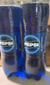 百事（PEPSI）【絕版】泰國版藍可樂(lè )無(wú)糖550ml/瓶【效期至25年10月3】 曬單實(shí)拍圖