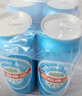 燕京啤酒  11度特制精品藍(lán)聽啤酒 清爽型拉格 500mL 12罐 曬單實(shí)拍圖