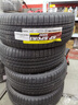 鄧祿普（DUNLOP）輪胎/汽車(chē)輪胎 225/55R18 98H SP SPORT 5000 原廠(chǎng)配套三菱歐藍德 曬單實(shí)拍圖