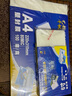 千帆（SAILS）塑封膜a4 8絲照片過(guò)塑膜 相片過(guò)膠膜 塑封機高透護卡膜塑封紙過(guò)塑紙封塑紙220x310MMx8C 100張 曬單實(shí)拍圖